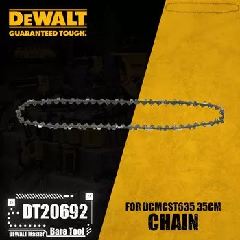 DEWALT Цепь для электропилы DCMCST635 35 см