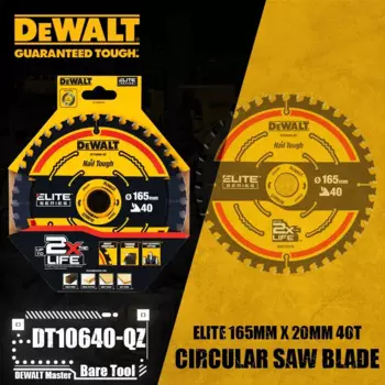 DEWALT Циркулярный пильный диск ELITE SERIES 165 мм 24/40 зубов