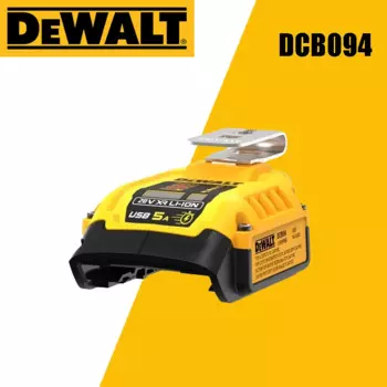 DEWALT DCB094 12 В МАКС*/20 В МАКС*/FLEXVOLT ® Многофункциональный адаптер USB-зарядки 60 В, 5 А, аксессуары для электроинструментов