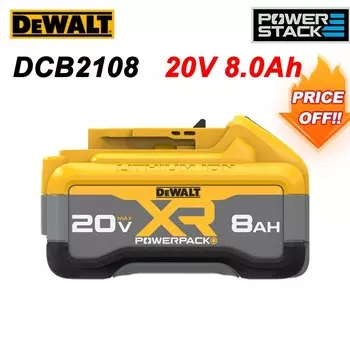 DEWALT DCB2108 Аккумулятор 8 А·ч 20 В