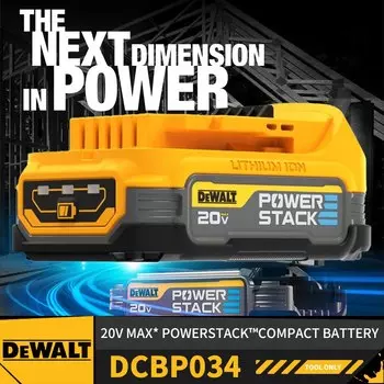 DEWALT DCBP034 POWERSTACK Компактная литиевая батарея 20В