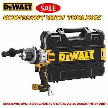 DEWALT DCD1007 Ударная дрель 20В