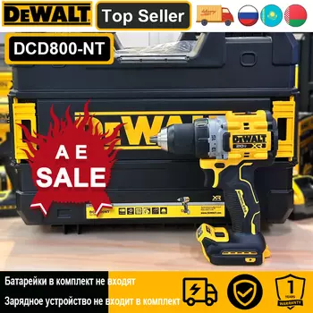 DEWALT DCD800 бесщеточная дрель-шуруповерт 20В