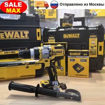 DEWALT DCD999 Ударная дрель 20В