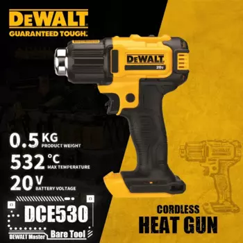 DEWALT DCE530 Беспроводной Тепловой Пистолет 20В