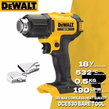 DEWALT DCE530 Беспроводной Тепловой Пистолет