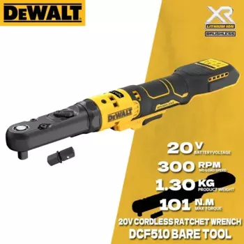 DEWALT DCF510 Бесщёточный аккумуляторный гайковерт 20В