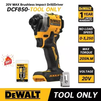 DEWALT DCF850 Ударный шуруповерт