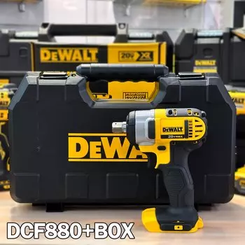DEWALT DCF880 аккумуляторный ударный гайковерт