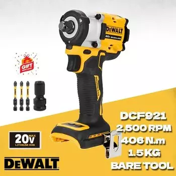 DEWALT DCF921N Атомный ударный гайковерт