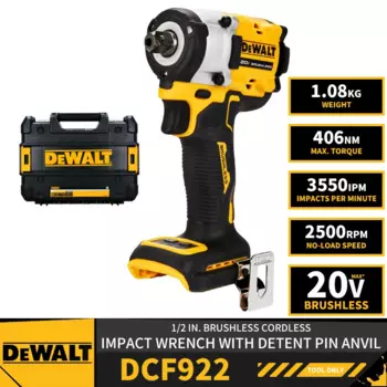 DEWALT DCF922 Бесщеточный аккумуляторный гайковерт 20 В
