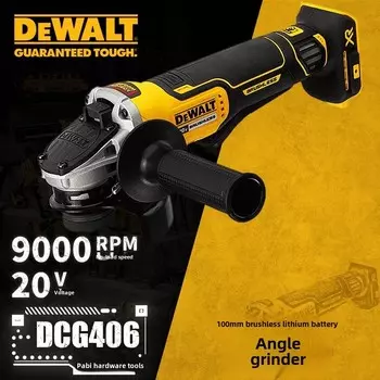 DEWALT DCG406 Угловая шлифовальная машина