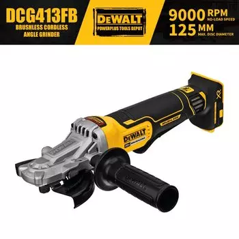 DEWALT DCG413FB Бесщеточная Угловая Шлифовальная Машина