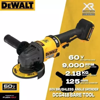 DEWALT DCG418 FLEXVOLT Бесщеточная аккумуляторная угловая шлифовальная машина 60В