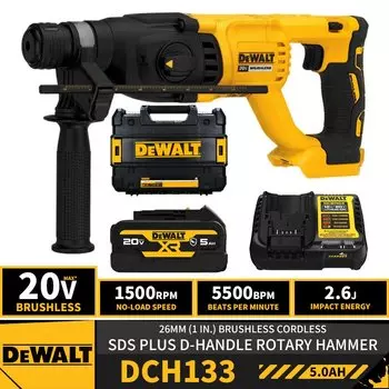 DEWALT DCH133 Беспроводная перфоратор 20В