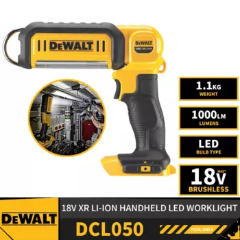 DEWALT DCL050 ручной светодиодный фонарь