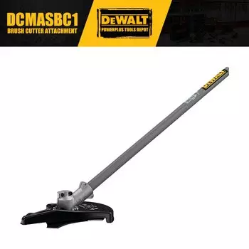 DEWALT DCMASBC1 Насадка для кустореза