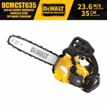DEWALT DCMCST635 Бесщеточная аккумуляторная бензопила 35 см 60 В XR Flexvolt