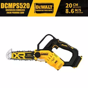 DEWALT DCMPS520 Беспроводная пила для обрезки 20см