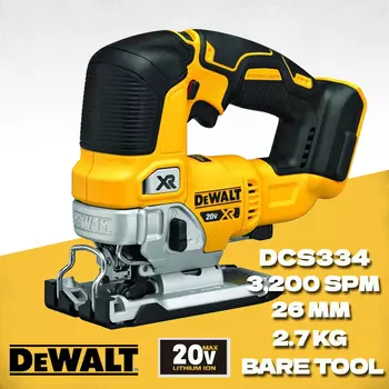 DEWALT DCS334 бесщеточная лобзик