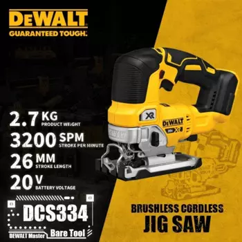DEWALT DCS334 Бесщеточная лобзиковая пила 20В