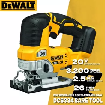 DEWALT DCS334 Бесщеточный лобзик 20 В