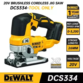 DEWALT DCS334 Бесщеточный лобзик