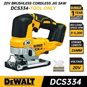 DEWALT DCS334 Бесщеточный лобзик