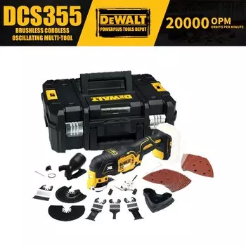 DEWALT DCS355 Бесщеточный Многофункциональный Инструмент 18В