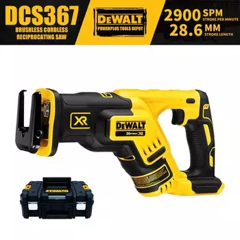 DEWALT DCS367 бесщеточная сабельная пила 20В