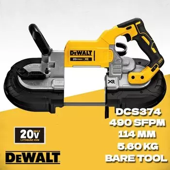 DEWALT DCS374 Бесщёточная аккумуляторная ленточная пила