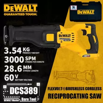 DEWALT DCS389 FLEXVOLT® Бесщеточная сабельная пила 60В
