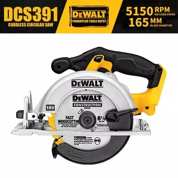 Беспроводная циркулярная пила DEWALT DCS391, 165 мм, 6-5150 дюйма, об/мин, 18 в, электроинструменты для столярных работ и деревообработки