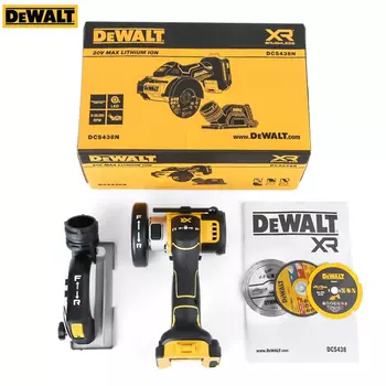 DEWALT DCS438 бесщеточная циркулярная пила 20В