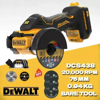 DEWALT DCS438 Бесщеточная мини пила 20В