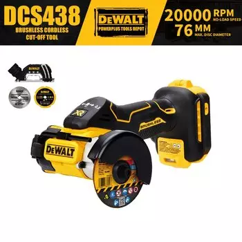 DEWALT DCS438 бесщеточная угловая шлифовальная машина 20В