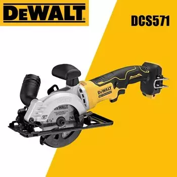 DEWALT DCS571 ATOMIC 20V MAX Бесщеточная циркулярная пила 4-1/2 дюйма