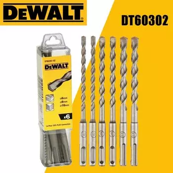 Набор дрелей DEWALT DT60302 SDS Plus, 6 шт./комплект, 6 мм 8 мм 10 мм, электродрель, перфоратор, аксессуары, инструмент
