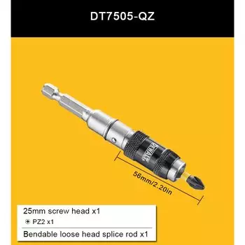 DEWALT DT7505 Extreme Impact Вставка для бит