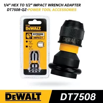 DEWALT DT7508 адаптер ударного ключа 1/4"-1/2"