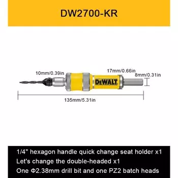 DEWALT DW2700 набор сверл 6 мм