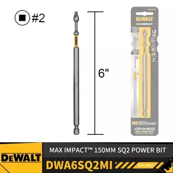 DEWALT DWA6SQ2MI MAX IMPACT™ 150 мм SQ2 бит
