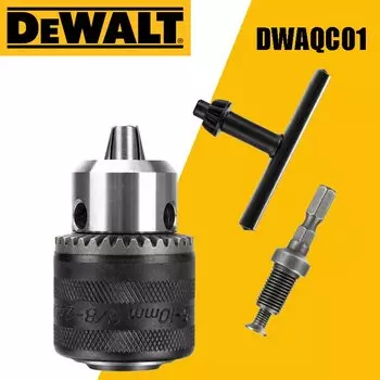 DEWALT DWAQC01 Ключевой патрон SDS