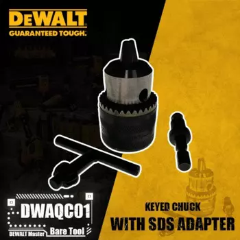 DEWALT DWAQC01 Патрон с адаптером SDS