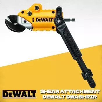 DEWALT DWASHRIR Ножницы для металла