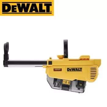 DEWALT DWH205DH бесщеточный перфоратор