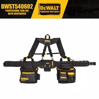 DEWALT DWST540602 Профессиональная инструментальная установка с подтяжками