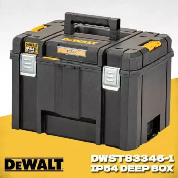 DEWALT DWST83346-1 Deep Box TSTAK 2,0, большая коробка, грузоподъемность, сверхмощный портативный чехол для хранения аккумуляторной дрели DWST83346-1-23