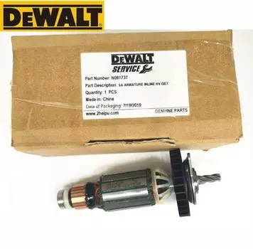 DeWALT N081737 5 зубьев AC220-240V ротор якоря для D25102K D25122K D25123K D25124K D25113K D25223K D25213K