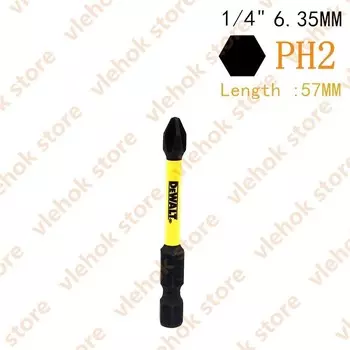 DEWALT набор бит для отвертки
